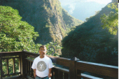 stephen chiang