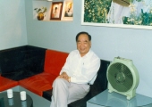 raymond yeh
